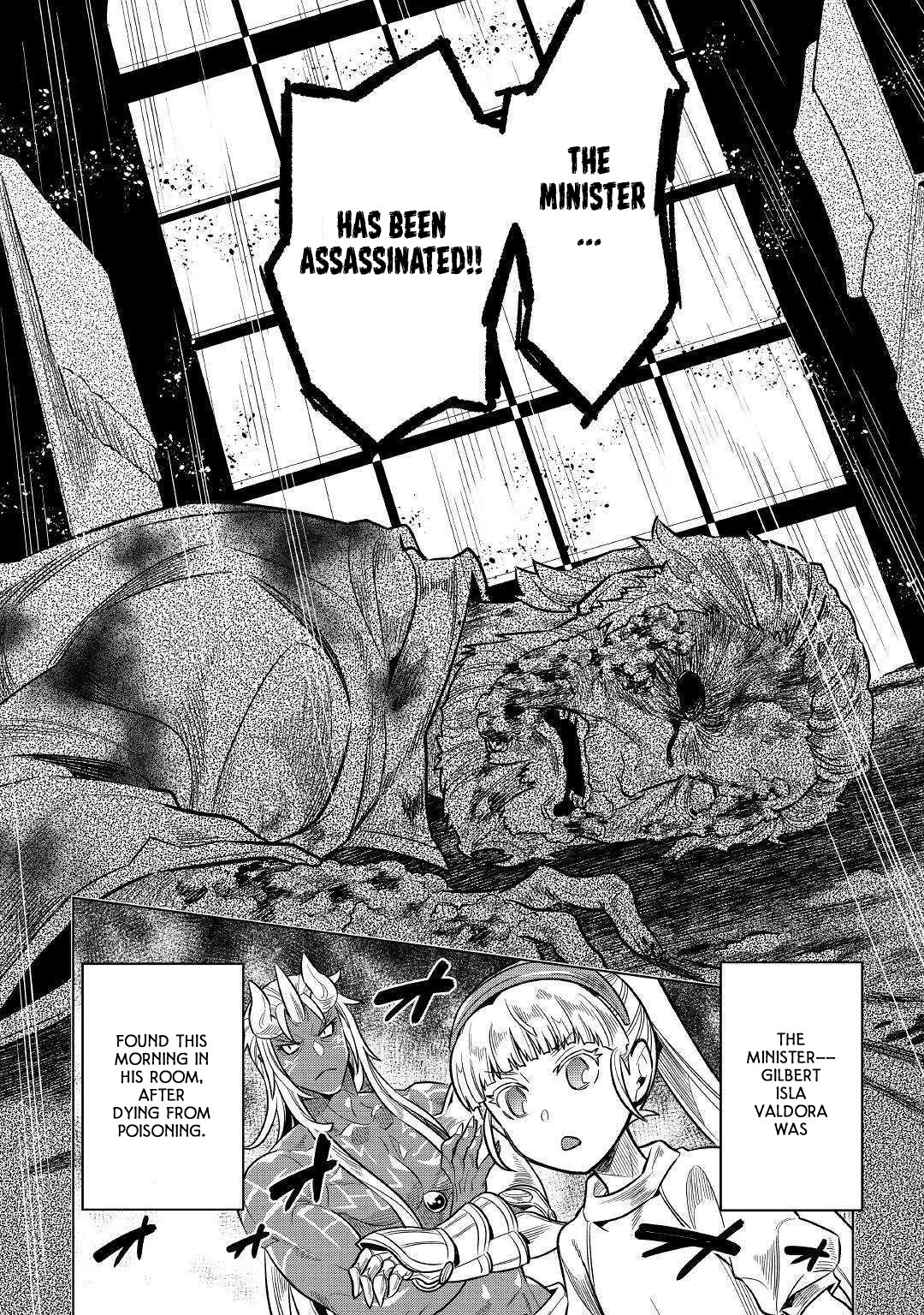 Re:Monster Chapter 61 13